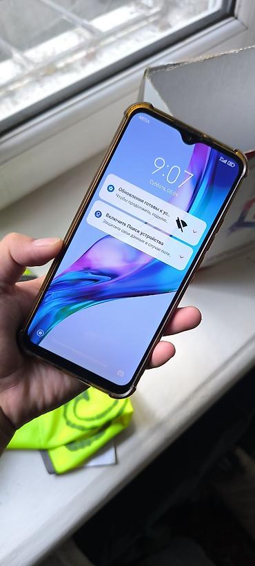 чехол редми нот 9 с: Redmi, Redmi 9, Б/у, 32 ГБ, 2 SIM — 2
