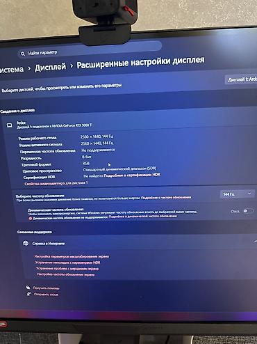 sdd: Компьютер, ОЗУ 16 ГБ, Для работы, учебы, Б/у, Intel Core i5, NVIDIA GeForce RTX 5060, HDD + SSD — 9