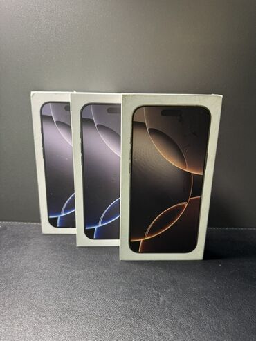 подарочный набор apple 6 в 1: IPhone 16 Pro Max, 256 ГБ, Коробка