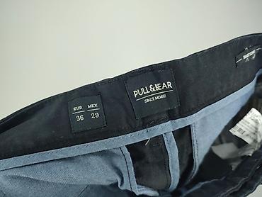 kazar barefoot: PULL&BEAR, Spodnie materiałowe damskie, rozmiar S — 5