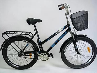 velosipedler 28: Velo Stream 24-JU191 Şəhər Velosipedi 26" Mavi Klassik gəzinti — 1