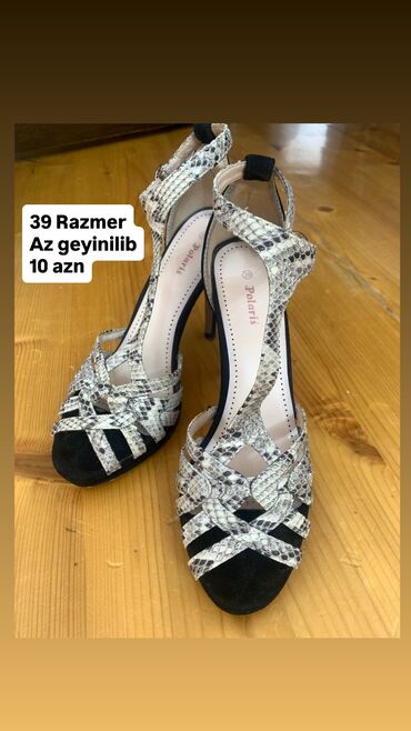 tuflilər: Tuflilər, Ölçü: 39, İşlənmiş