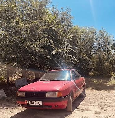 smart open: Audi 80: 1990 г., 1.8 л, Механика, Бензин, Седан — 2