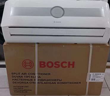 Ütülər və buxarlayıcılar: Kondisioner Bosch, Yeni, 40-45 kv. m