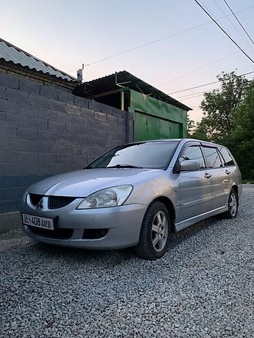 mitsubishi lancer evolution: Mitsubishi Lancer: 2004 г., 1.6 л, Автомат, Бензин, Универсал — 1