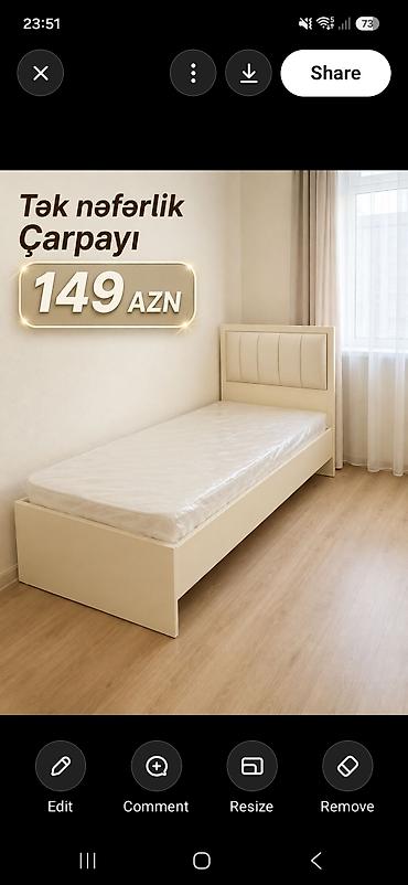 quzu derisi: Tək nəfərlik çarpayı – 149 AZN - Rəng: krem/bej - Material — 1