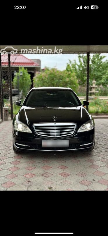 авто в рассрочку в бишкеке без процентов: Mercedes-Benz S-Class: 2009 г., 4.7 л, Автомат, Бензин, Седан
