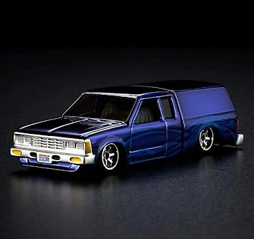 Модели автомобилей: Nissan, 2025 год, 1:64, Железо, Бесплатная доставка — 2