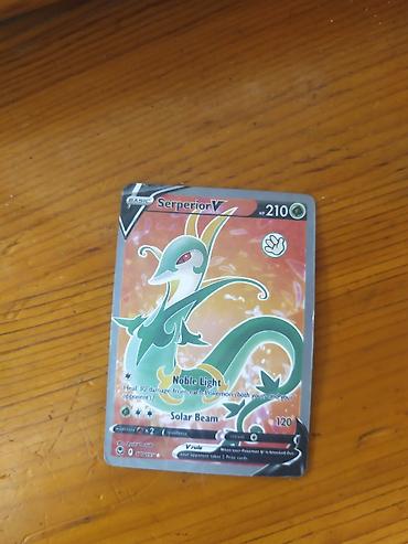 pokemon card: Pokémon TCG kartları dəsti - Slowking ex (Tera) – HP 270, Psychic — 5