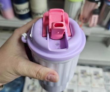 Ostala kuhinjska oprema: Termo casa za caj, kafu. 2600din v5 — 4