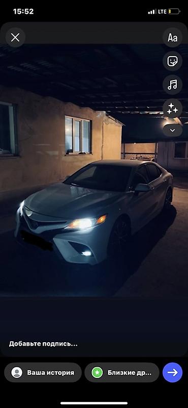 хайнань туры: Сдаю Toyota Camry, Посуточно, Без водителя, | Без залога, Без депозита, Водительские права — 1