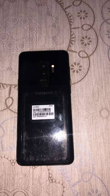 mobilni telefon: Samsung Galaxy S9 Plus, 64 GB, bоја - Crna