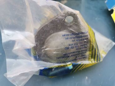 Auto delovi: Kugla prednjeg trapa Fad Lada 2101--2107 Riva, Lada 2121,21213,21214 — 11