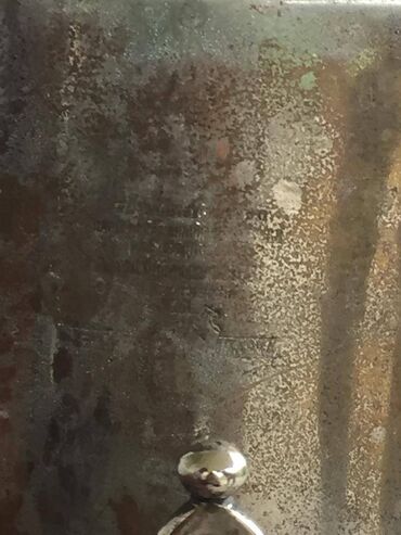 Samovarlar: İşlənmiş Od Samovar, 5 l, Ünvandan götürmə — 4