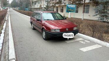 Унаа сатуу: Volkswagen Passat: 1992 г., 1.8 л, Механика, Бензин, Универсал