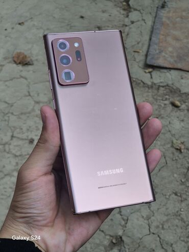 телефон бувушный: Samsung Galaxy Note 20 Ultra, Б/у, 256 ГБ