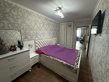 Продажа квартир: 3 комнаты, 58 м², 10 мкр 104 серия, 4 этаж — 8