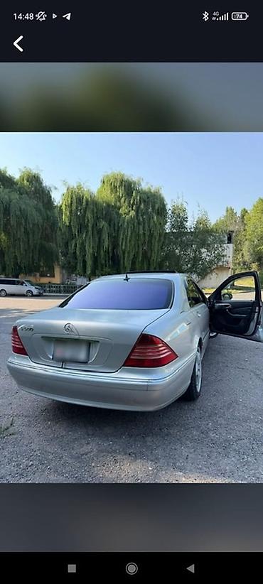 m4 g82: Mercedes-Benz S-Class: 2003 г., 5 л, Автомат, Бензин, Седан — 8