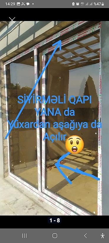 siyirme qapi: Yeni Plastik qapı Zəmanətsiz, Pulsuz quraşdırma, Pulsuz çatdırılma — 1