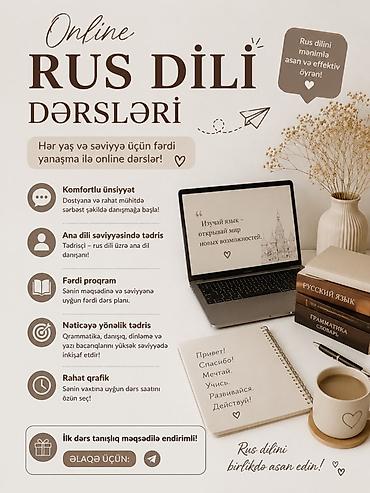 Xarici dil kursu, Rus dili, Böyüklər üçün, Daşıyıcı ilə lalafo.az -da Xarici dil kursu, Rus dili, Böyüklər üçün, Daşıyıcı ilə