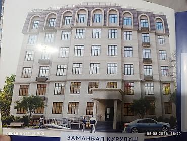 Построен, 1 комната, 35 м²