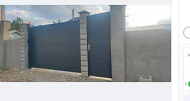 коробки куплю: Секционные и роллетные ворота под ключ - Типы: секционные подъёмные — 8