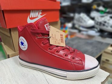 презерватив с шариками: Converse 
мех/тёплые
зима **********