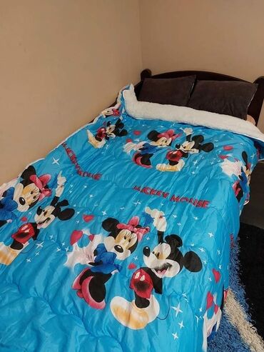 Ćebad i pokrivači: Krzno, Veličina - Singl, bоја - Šareno na lalafo.rs — 8 Ćebad i pokrivači: Krzno, Veličina - Singl, bоја - Šareno — 8