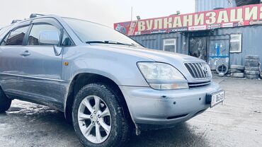 rx 450h: Lexus RX: 2002 г., 3 л, Автомат, Бензин, Кроссовер