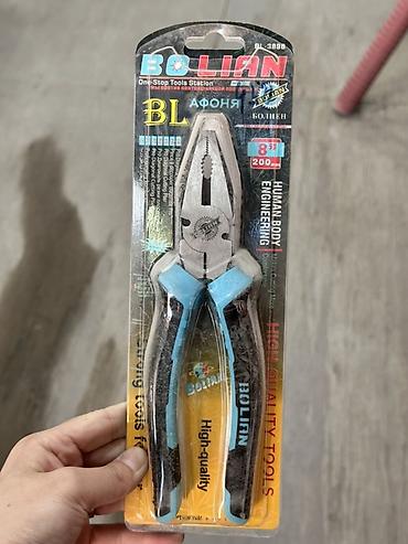 Плоскогубцы BOLIAN BL-389B, 8" (200 мм) - Универсальные плоскогубцы