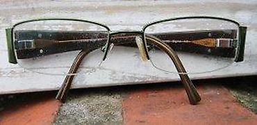 Ostali kućni aparati: Vintage Jacques Lemans diptrijski polu ram ORIGINAL. ORIGINAL! Jacques — 9