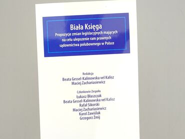 Książka, gatunek - Literatura faktu, stan - Idealny