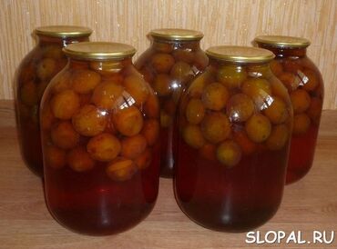 формочки для мороженого: Компот домашнего приготовления в больших стеклянных банках. Каждая