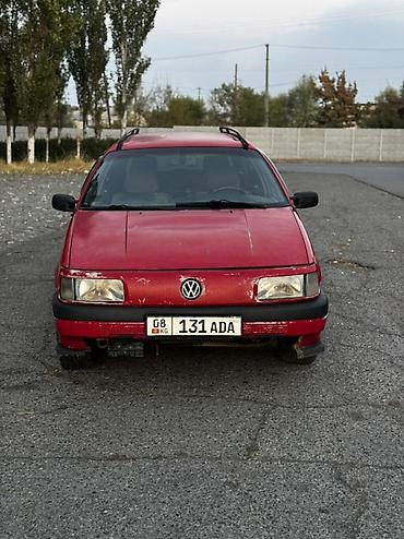 Унаа сатуу: Volkswagen Passat Variant: 1992 г., 1.9 л, Кол менен иштөөчү, Дизель, Универсал — 2