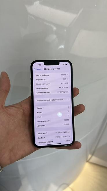 note 2: IPhone 13, 128 ГБ, цвет Midnight (темный синий/черный) Все родное Не — 4