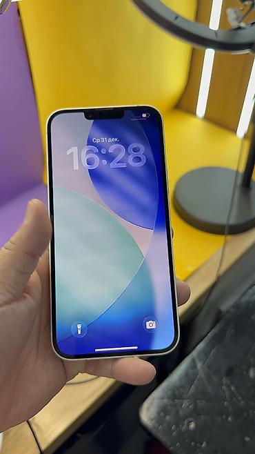Apple iPhone: IPhone 14 Plus, Б/у, 128 ГБ, 95 % — 6