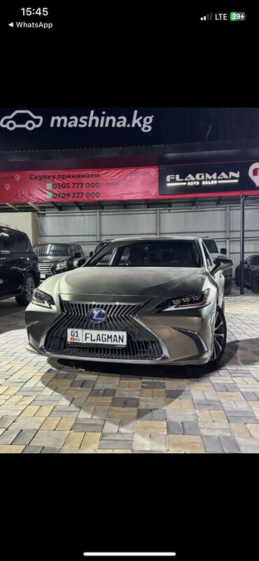 авто из сша бишкек: Lexus ES: 2020 г., 2.5 л, Вариатор, Гибрид, Седан