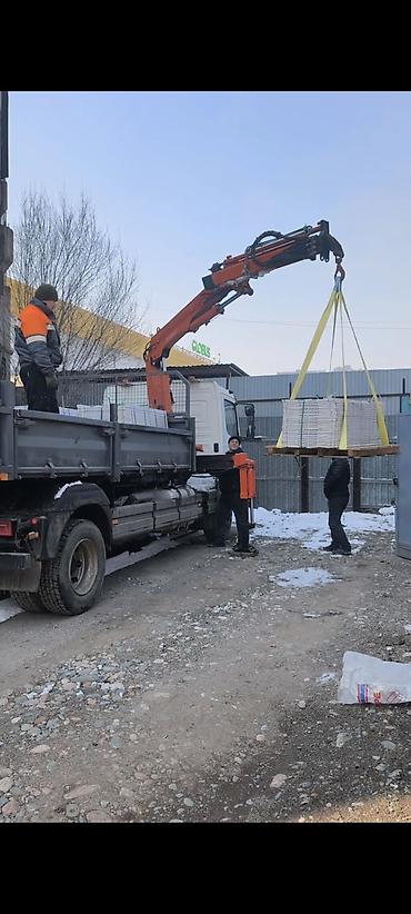 comp kg: Стрела 6 м, 2 т, Борт 10 кг — 9