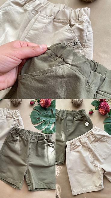 Комплекты одежды: Комплект, Новый — 3