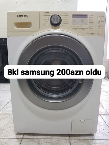 Paltaryuyan maşınlar: Paltaryuyan maşın Samsung, 8 kq, İşlənmiş, Qurutma var