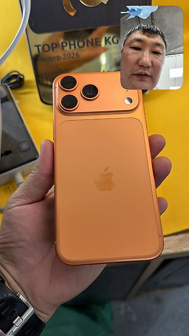 iphone 11 pro max цена ош: IPhone 17 Pro Max, Б/у, 256 ГБ, Коробка, 95 % — 9