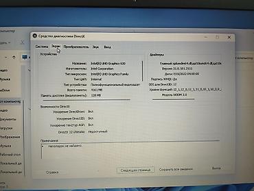 en ucuz asus: Acer Aspire A515-51G noutbuku ela vezyetde komputer - Ekran: 15.6" — 9