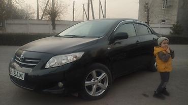 каракол мото: Toyota Corolla: 2007 г., 1.6 л, Робот, Бензин, Седан — 1