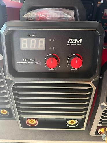 Сварочный инвертор ABM Professional ZX7-500C (MMA) - Тип