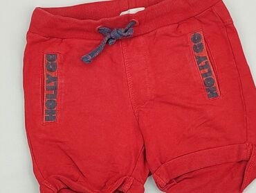 spodenki engelbert strauss: Shorts, Coccodrillo, 1.5-2 years, 92, condition - Good