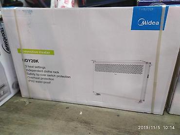 walking pad: Конвектор мидеа характеристики конвектор midea общие параметры тип  — 2