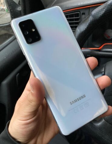 samsung wb2200f: Samsung Galaxy A71, Б/у, 128 ГБ, цвет - Белый, 2 SIM