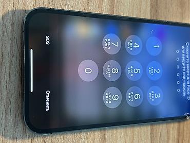 Apple iPhone: IPHONE 13 PRO MAX 128 GB Адекватных приветствую 🤝 Желающим сильно at lalafo.kg — 9 Apple iPhone: IPHONE 13 PRO MAX 128 GB Адекватных приветствую 🤝 Желающим сильно — 9