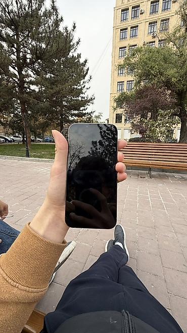 самсунг с 26 ултра: 256 гб Ак 77 родной мятная дисплее на работе пожеланию можно поменять — 6