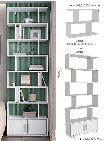 Другая мебель: Стеллаж Ikea / этажерка / стеллаж для рассады доставка по городу + — 25